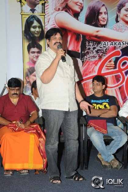 Anandham-Malli-Modalaindi-Movie-Audio-Launch